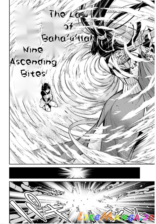 Majo Taisen - The War of Greedy Witches chapter 8 - page 26