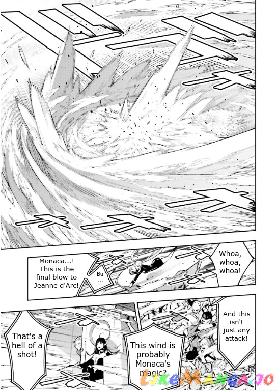 Majo Taisen - The War of Greedy Witches chapter 8 - page 27