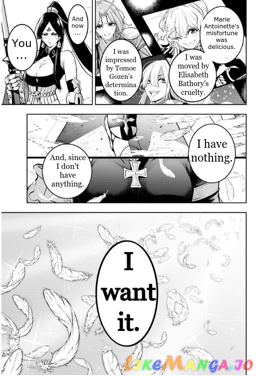 Majo Taisen - The War of Greedy Witches chapter 8 - page 30