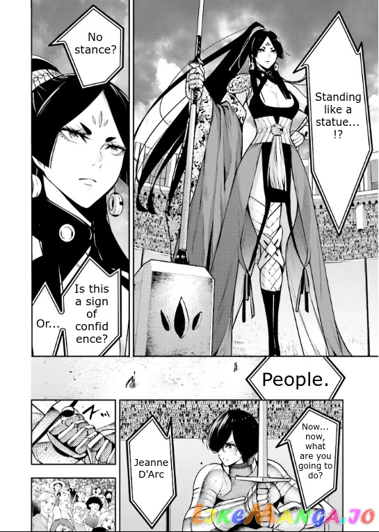 Majo Taisen - The War of Greedy Witches chapter 8 - page 5