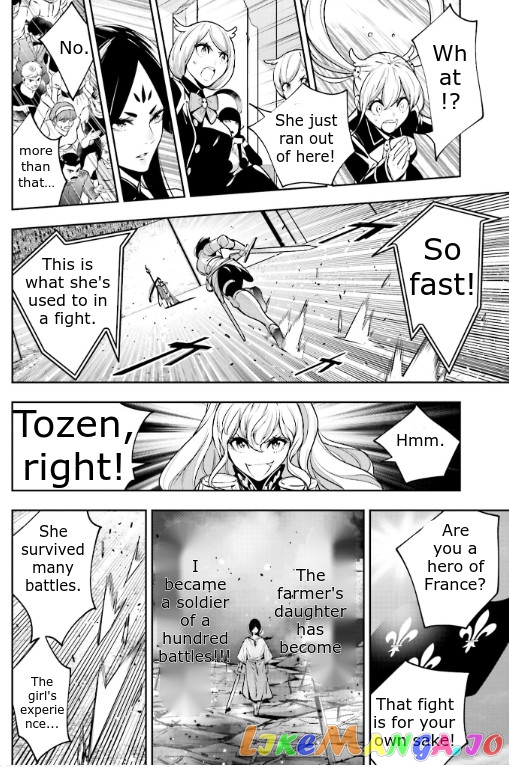 Majo Taisen - The War of Greedy Witches chapter 8 - page 7