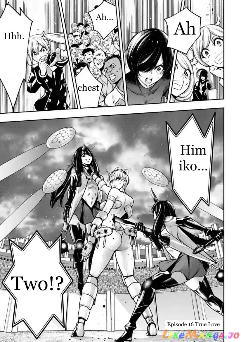 Majo Taisen - The War of Greedy Witches chapter 16 - page 1