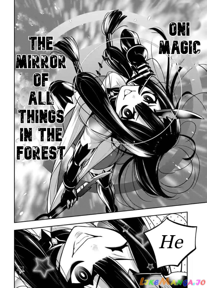 Majo Taisen - The War of Greedy Witches chapter 16 - page 12