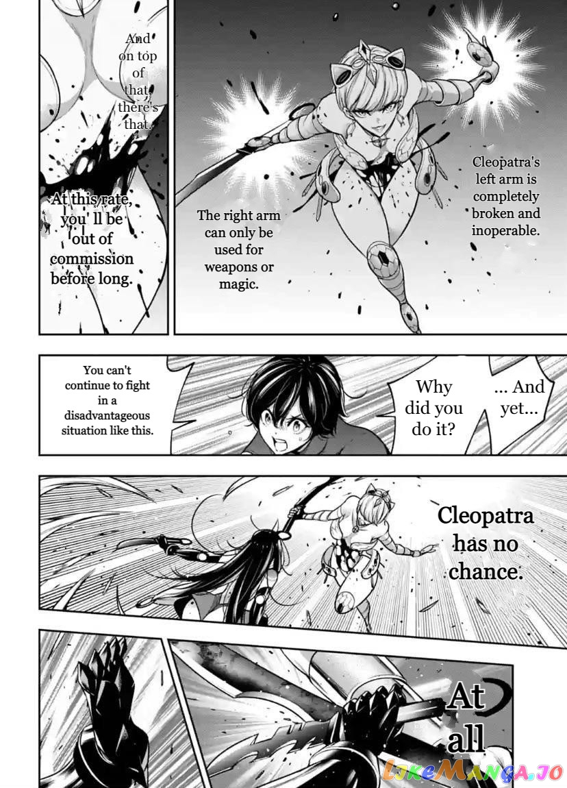 Majo Taisen - The War of Greedy Witches chapter 16 - page 20