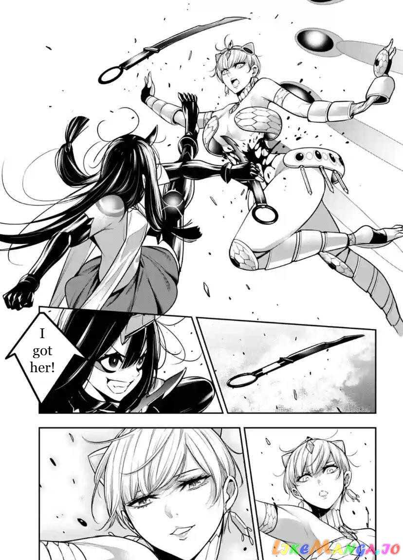 Majo Taisen - The War of Greedy Witches chapter 16 - page 21
