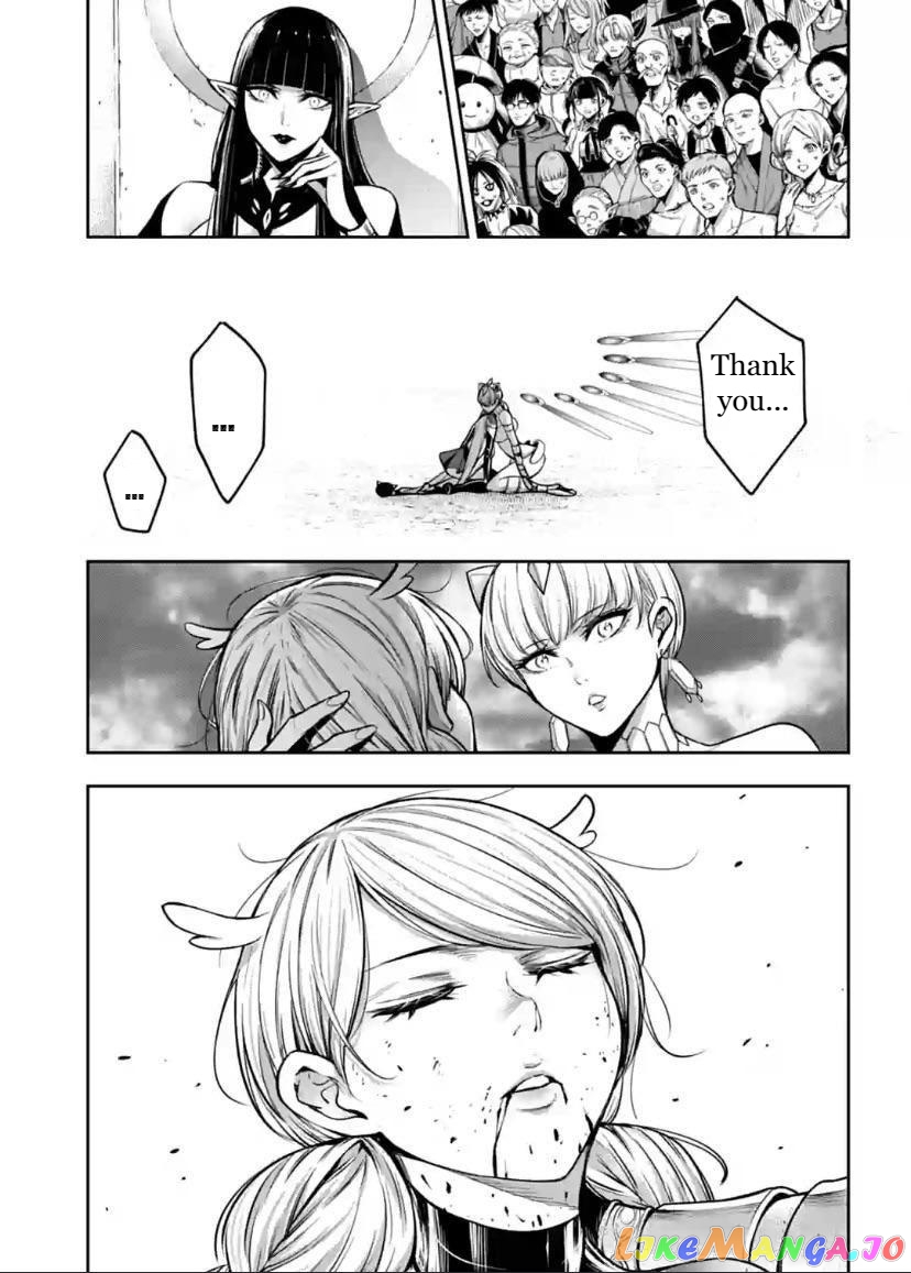 Majo Taisen - The War of Greedy Witches chapter 16 - page 32