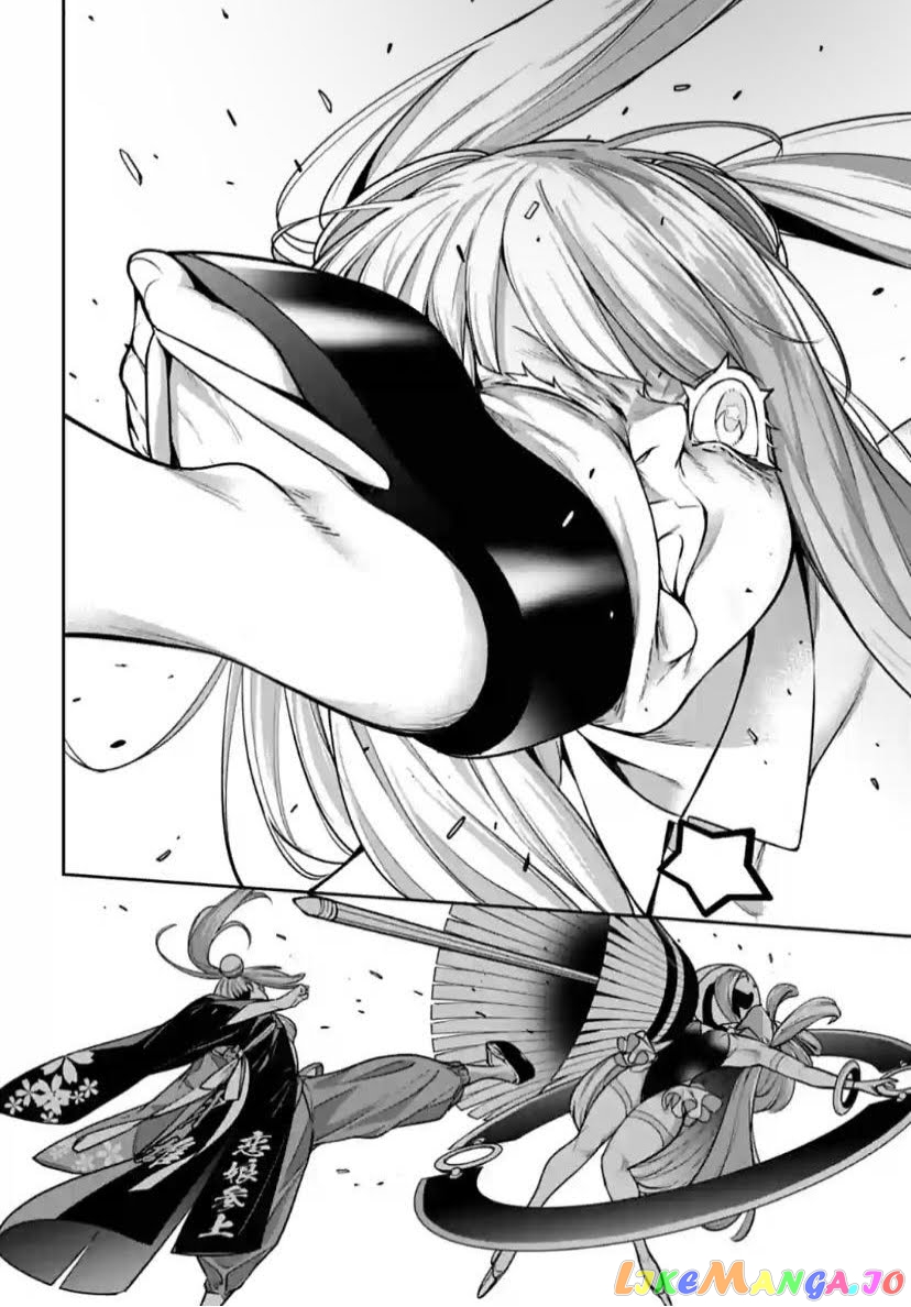 Majo Taisen - The War of Greedy Witches chapter 32 - page 35
