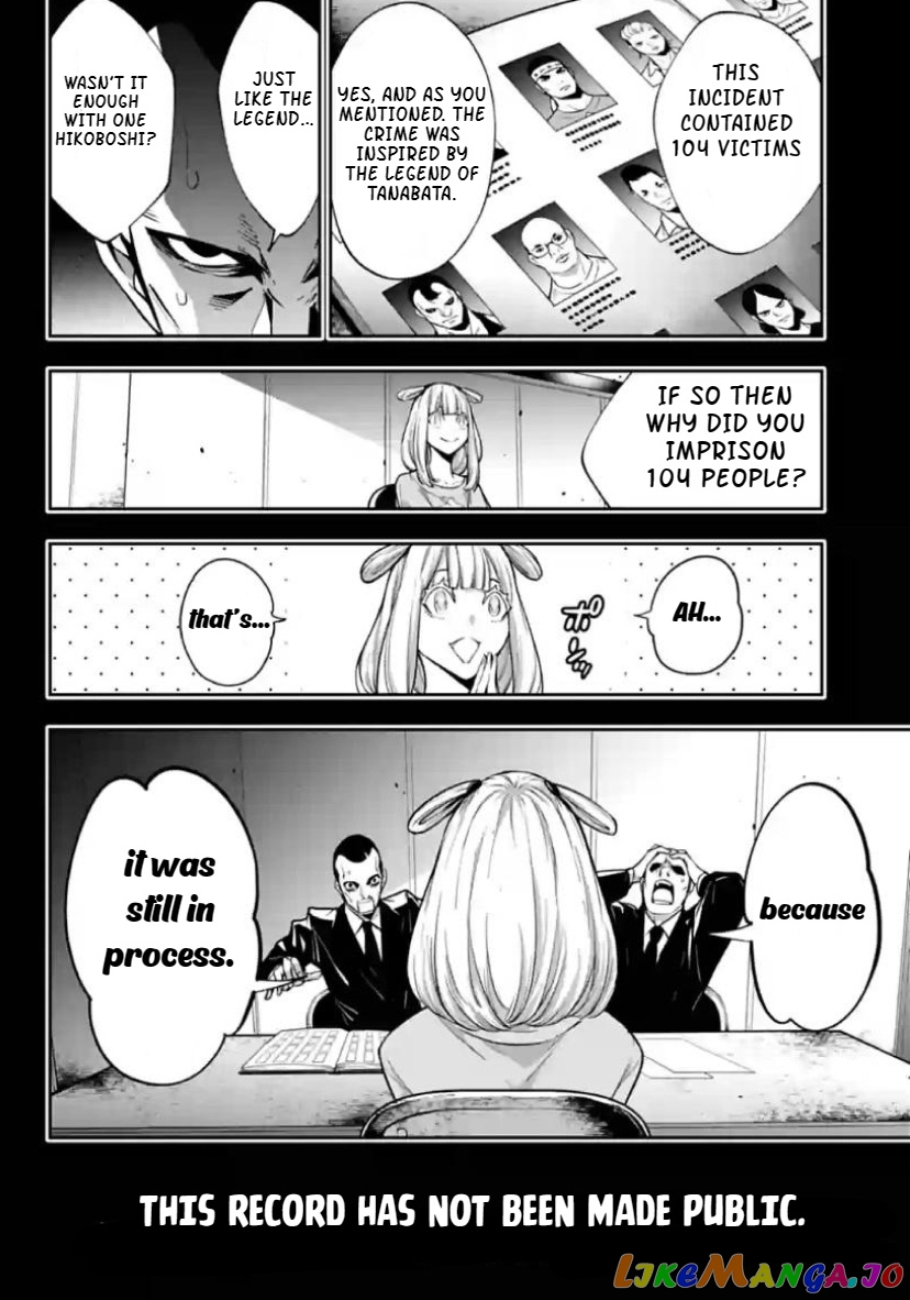 Majo Taisen - The War of Greedy Witches chapter 33 - page 14