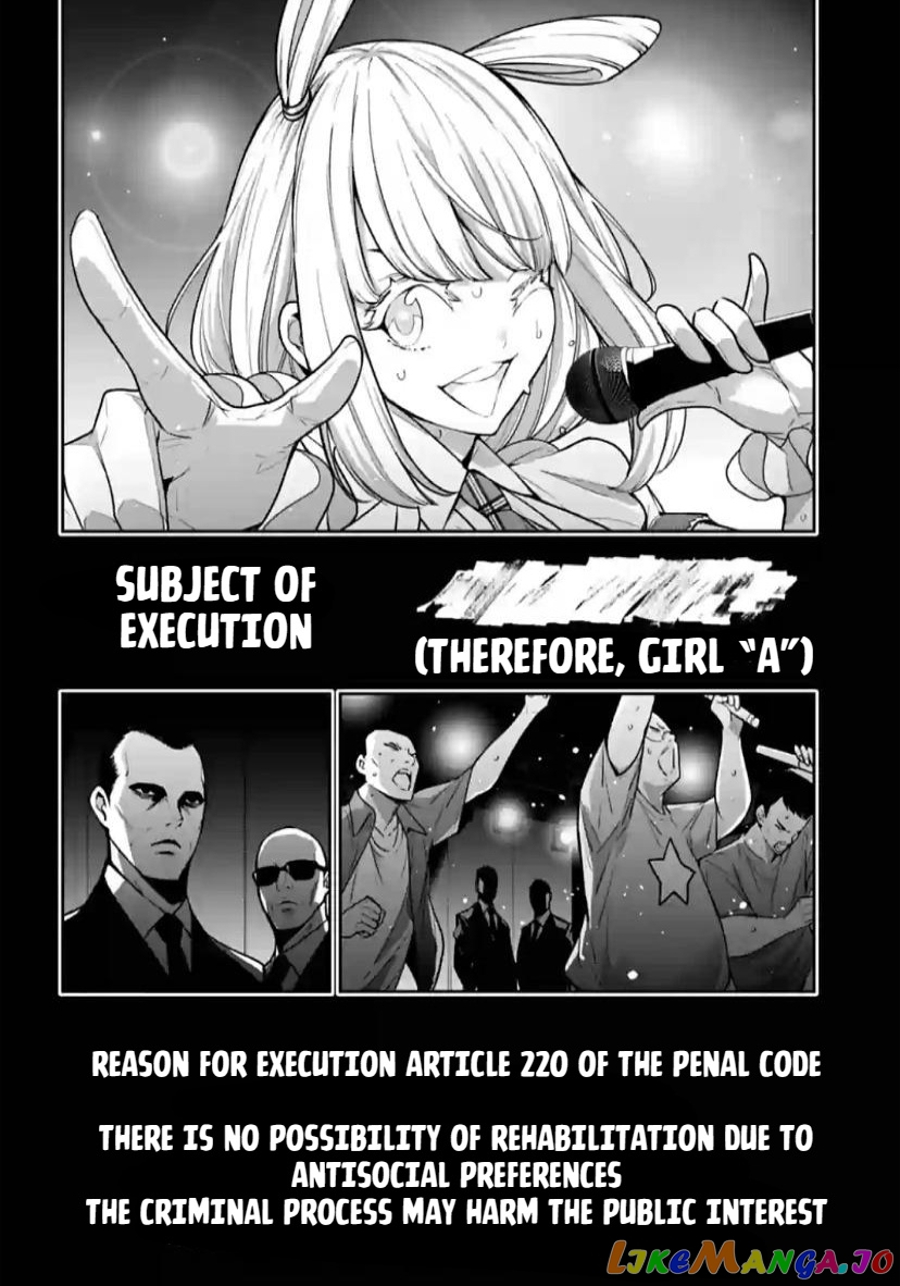 Majo Taisen - The War of Greedy Witches chapter 33 - page 2