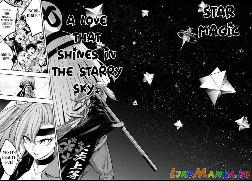 Majo Taisen - The War of Greedy Witches chapter 33 - page 22