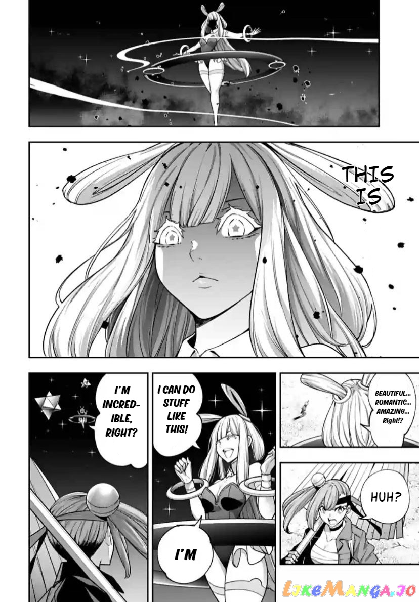 Majo Taisen - The War of Greedy Witches chapter 33 - page 23
