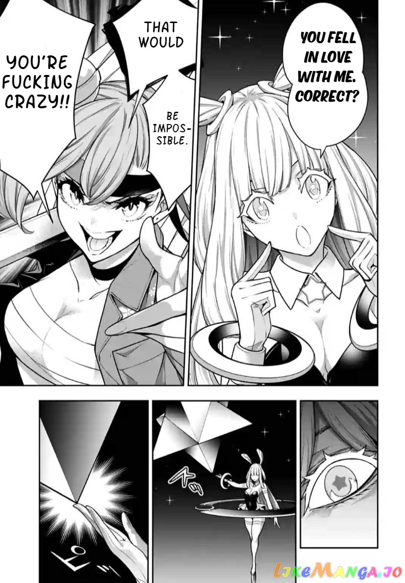 Majo Taisen - The War of Greedy Witches chapter 33 - page 24