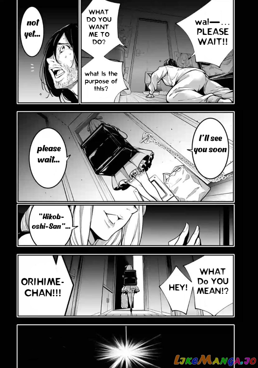 Majo Taisen - The War of Greedy Witches chapter 33 - page 8