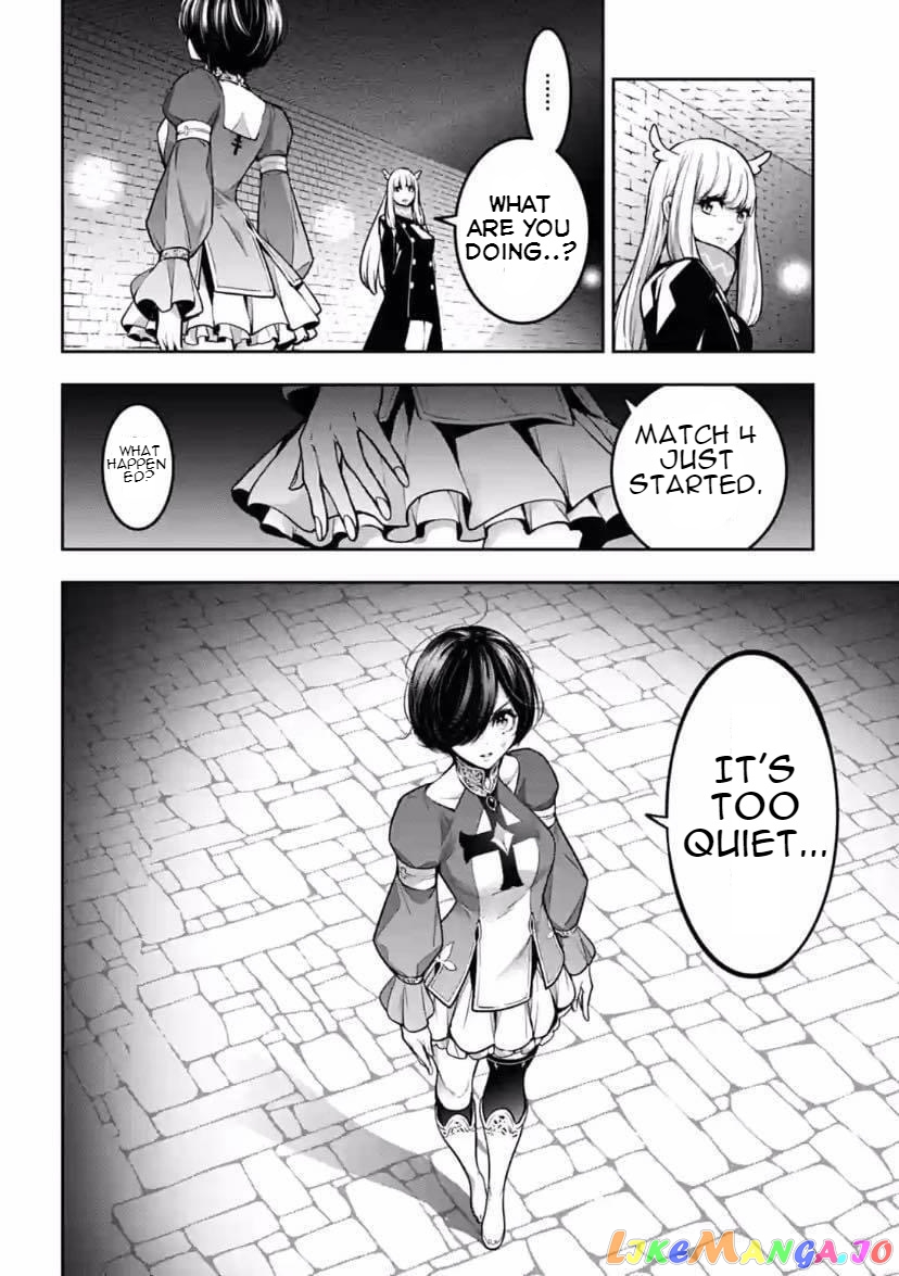 Majo Taisen - The War of Greedy Witches chapter 18 - page 22