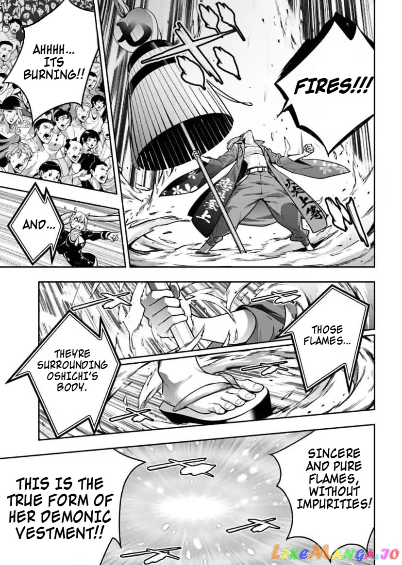 Majo Taisen - The War of Greedy Witches chapter 34 - page 23