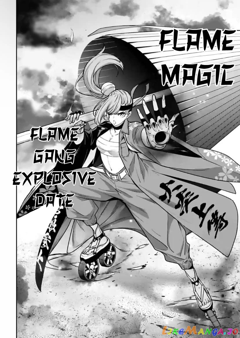 Majo Taisen - The War of Greedy Witches chapter 34 - page 24