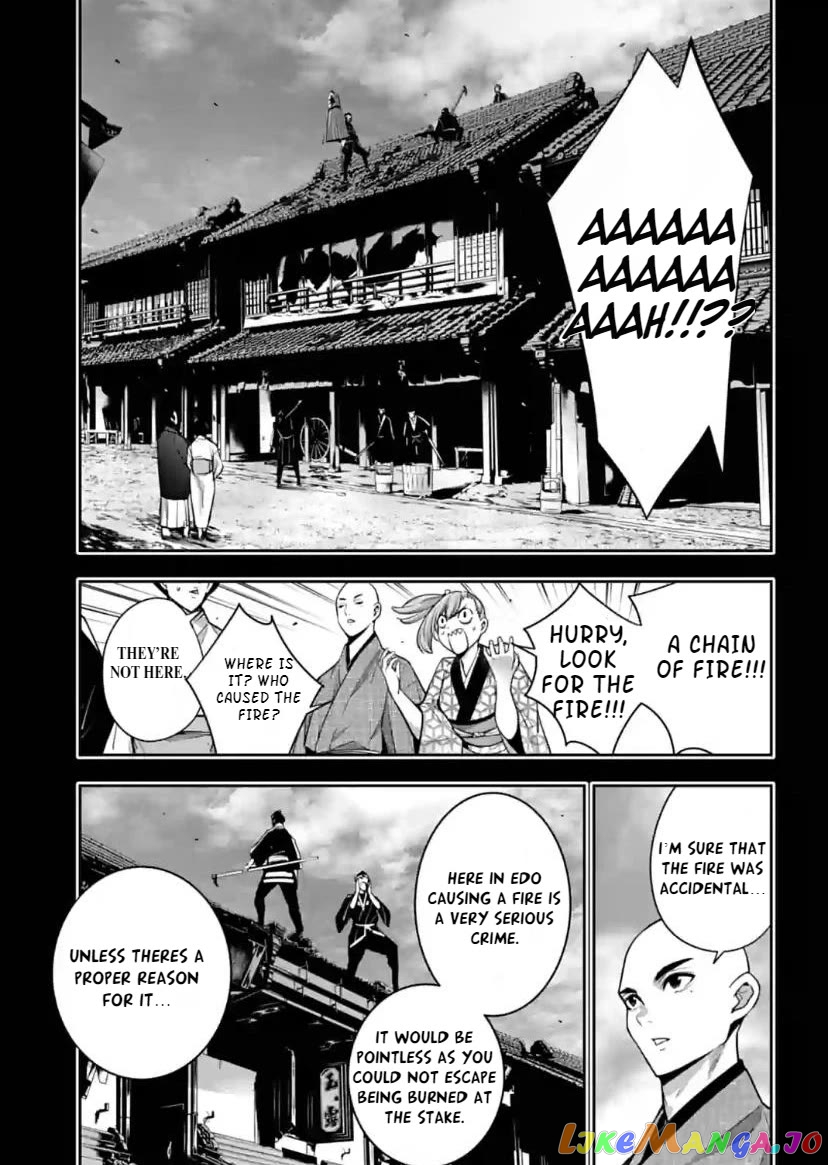 Majo Taisen - The War of Greedy Witches chapter 34 - page 5