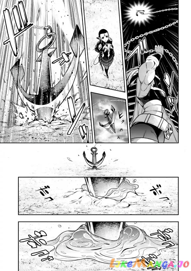 Majo Taisen - The War of Greedy Witches chapter 19 - page 11
