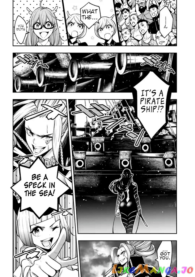 Majo Taisen - The War of Greedy Witches chapter 19 - page 15