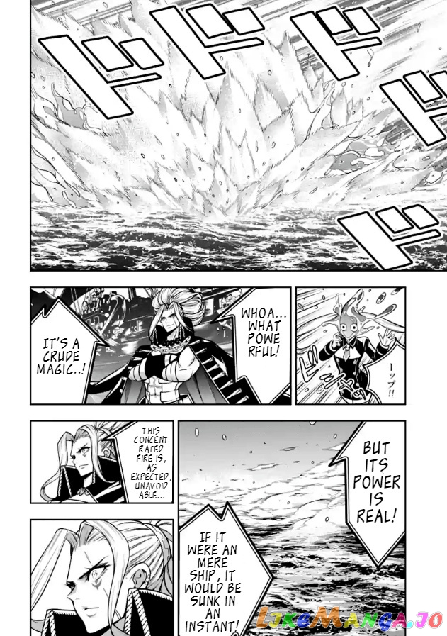 Majo Taisen - The War of Greedy Witches chapter 19 - page 17