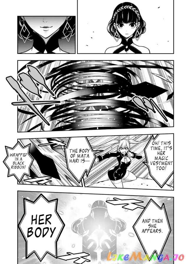 Majo Taisen - The War of Greedy Witches chapter 19 - page 5