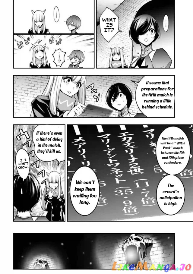 Majo Taisen - The War of Greedy Witches chapter 20 - page 22