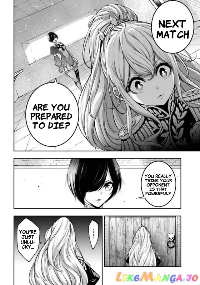 Majo Taisen - The War of Greedy Witches chapter 20 - page 30