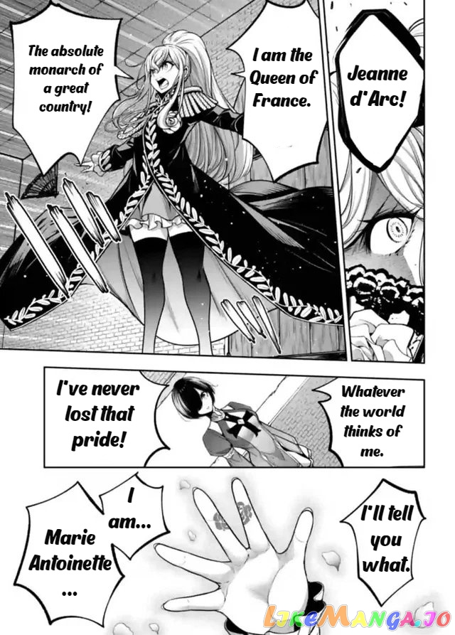 Majo Taisen - The War of Greedy Witches chapter 20 - page 31