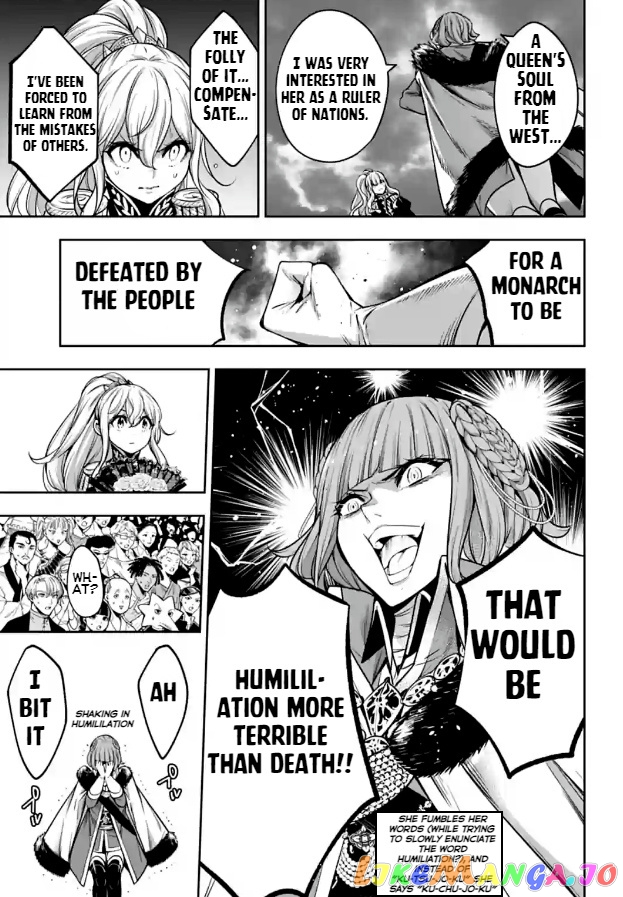 Majo Taisen - The War of Greedy Witches chapter 21 - page 15