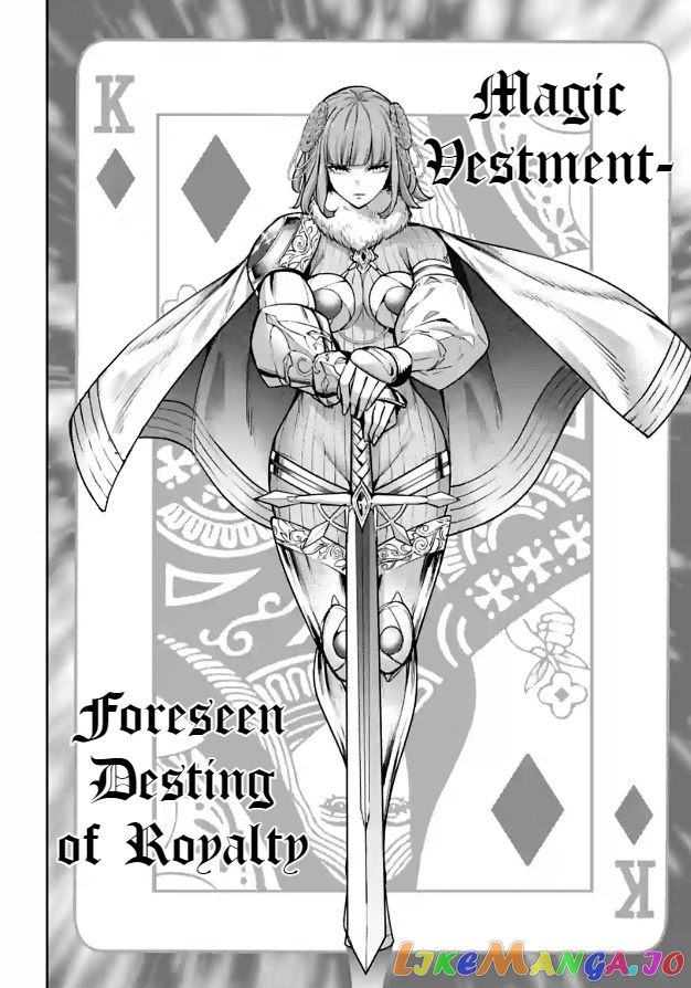 Majo Taisen - The War of Greedy Witches chapter 21 - page 22