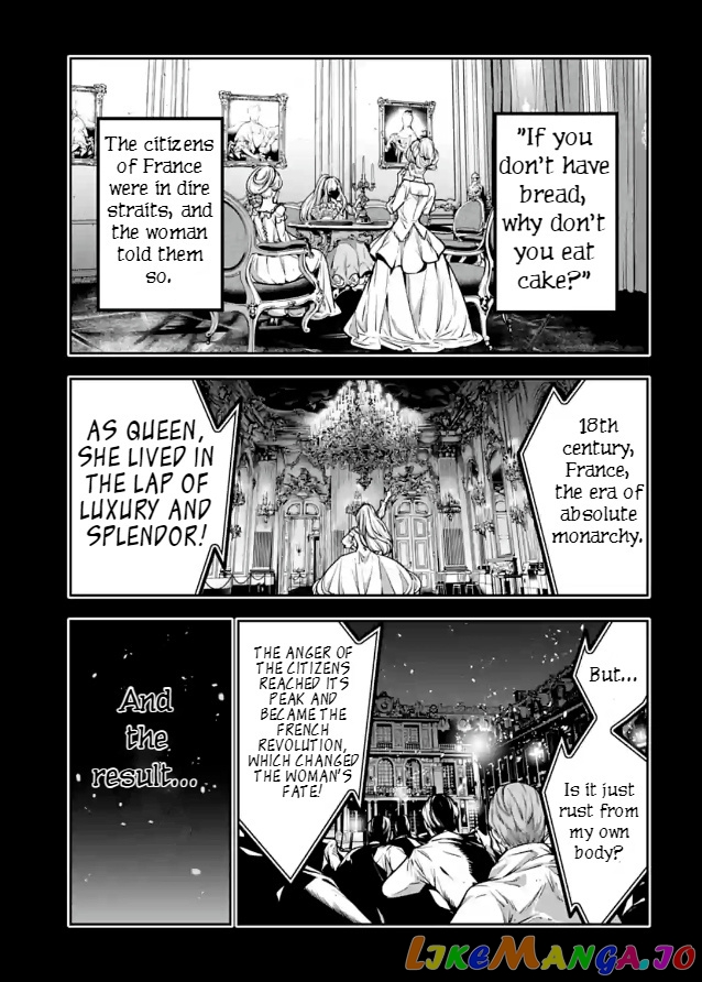 Majo Taisen - The War of Greedy Witches chapter 21 - page 3