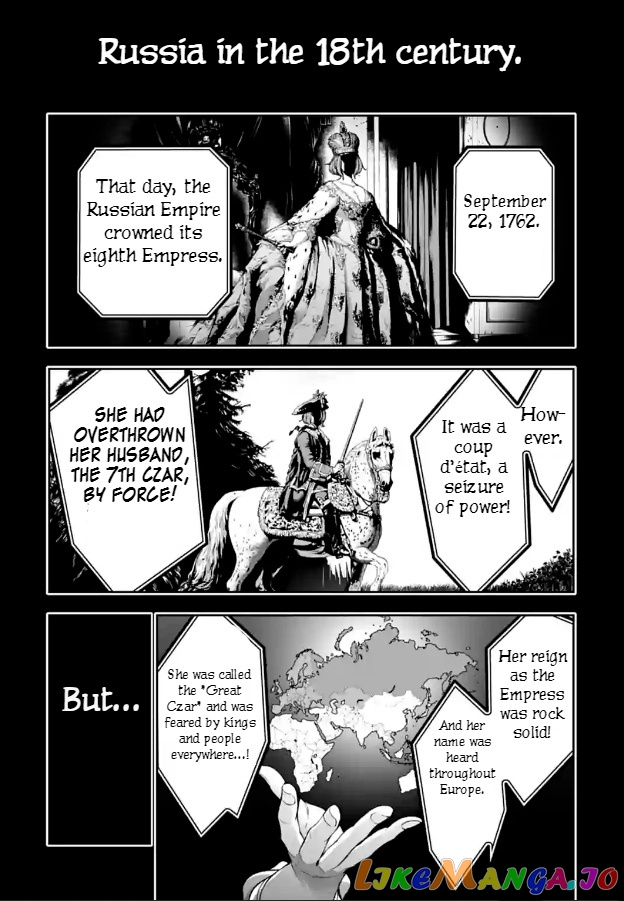 Majo Taisen - The War of Greedy Witches chapter 21 - page 9