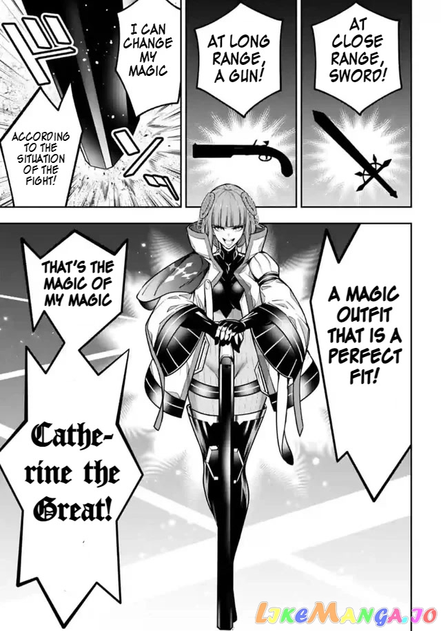 Majo Taisen - The War of Greedy Witches chapter 22 - page 13