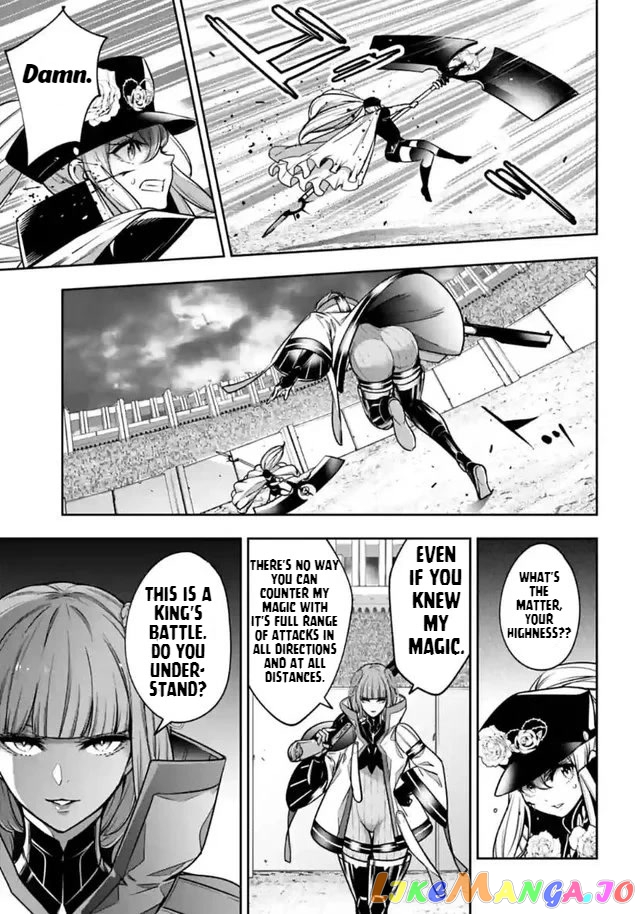 Majo Taisen - The War of Greedy Witches chapter 22 - page 19