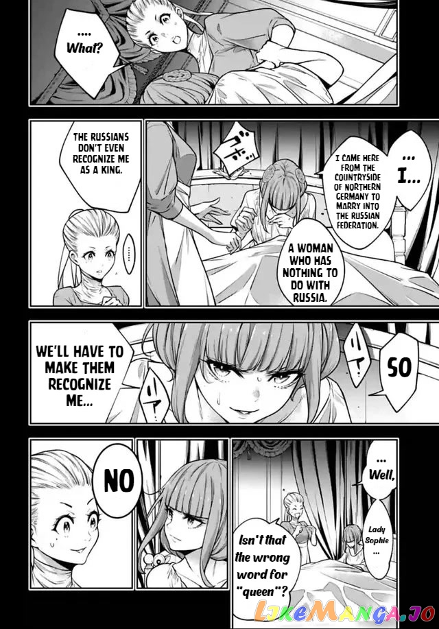 Majo Taisen - The War of Greedy Witches chapter 22 - page 8