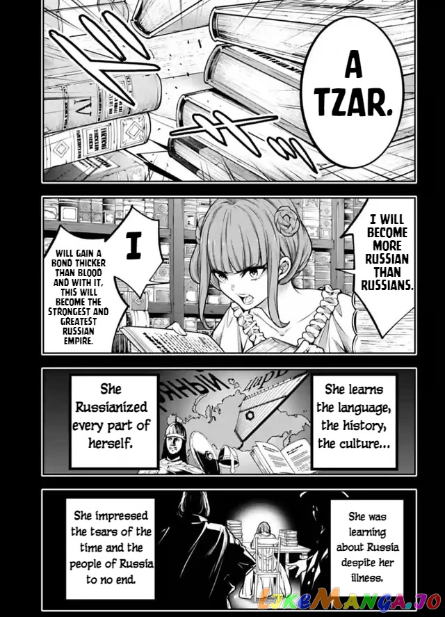 Majo Taisen - The War of Greedy Witches chapter 22 - page 9