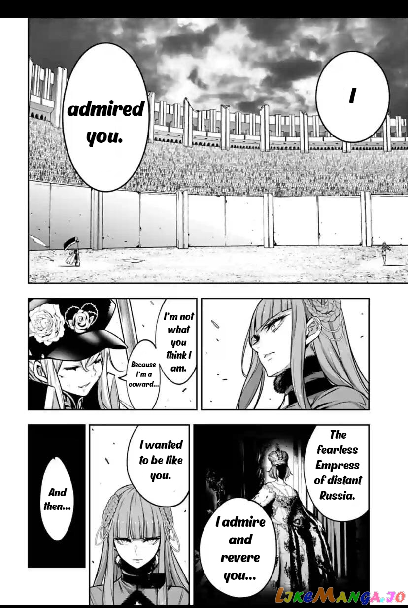 Majo Taisen - The War of Greedy Witches chapter 23 - page 18