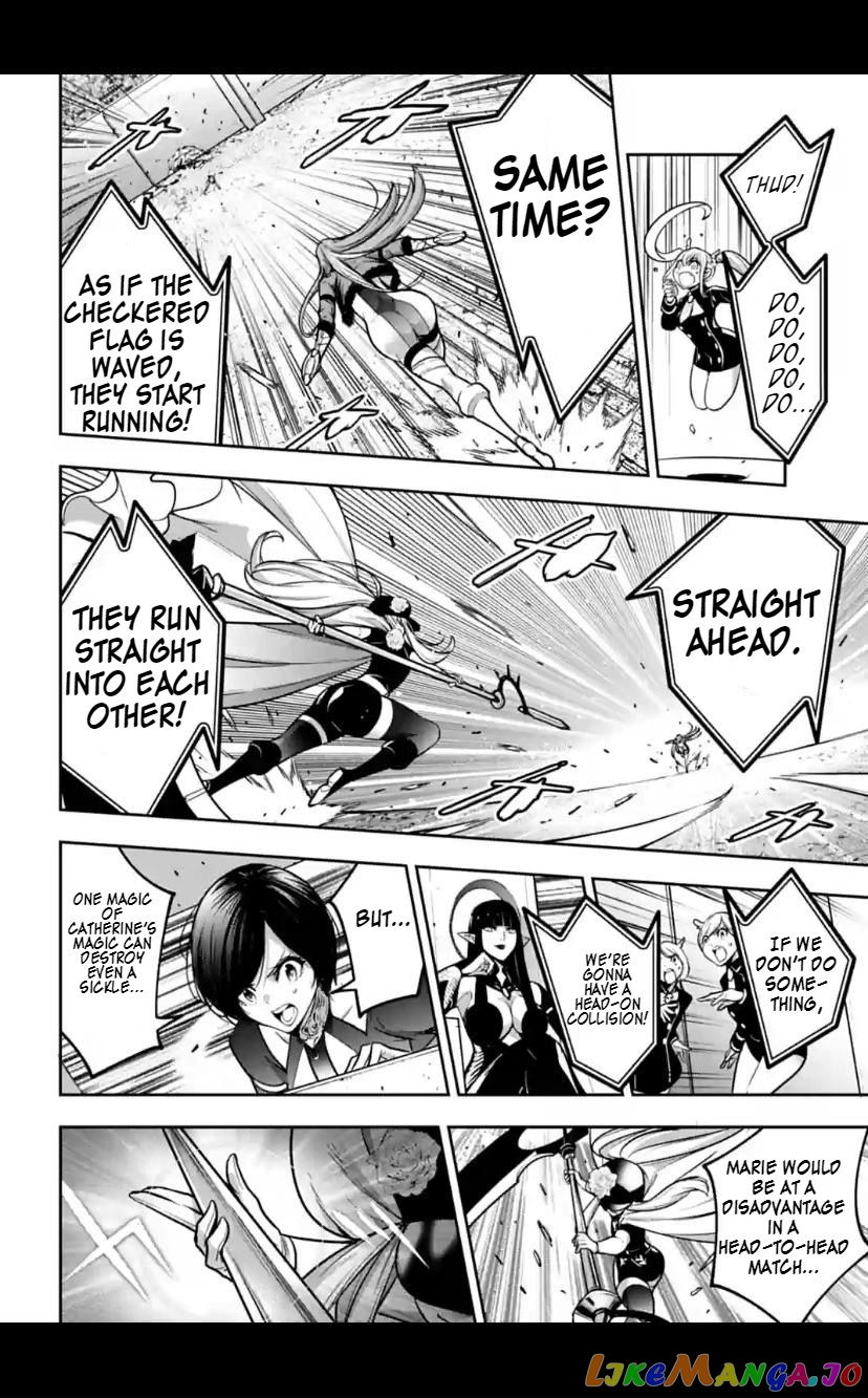 Majo Taisen - The War of Greedy Witches chapter 23 - page 26