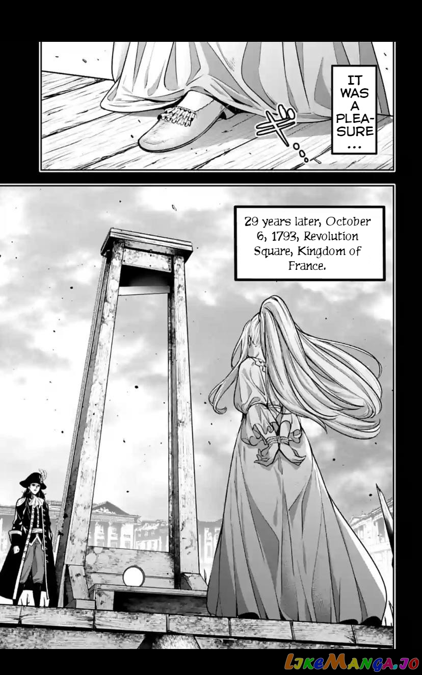 Majo Taisen - The War of Greedy Witches chapter 23 - page 5