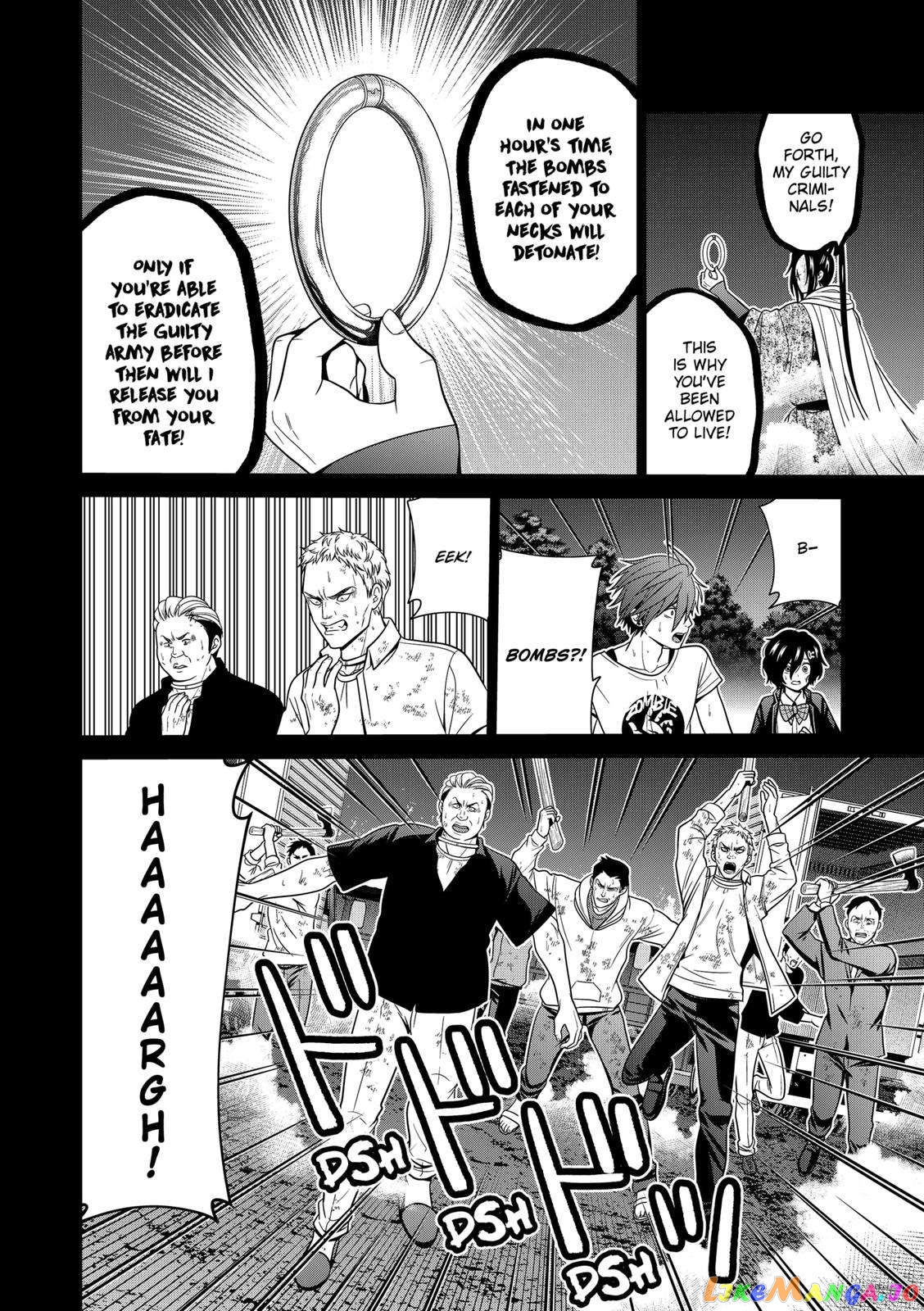 Shin Tokyo chapter 43 - page 12