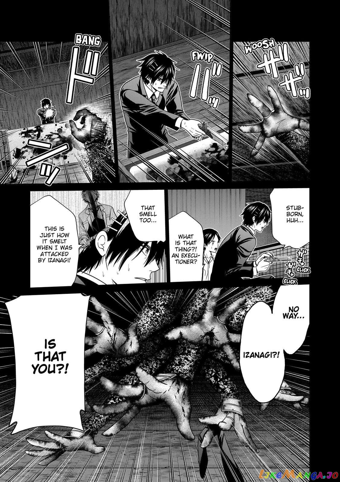 Shin Tokyo chapter 43 - page 17