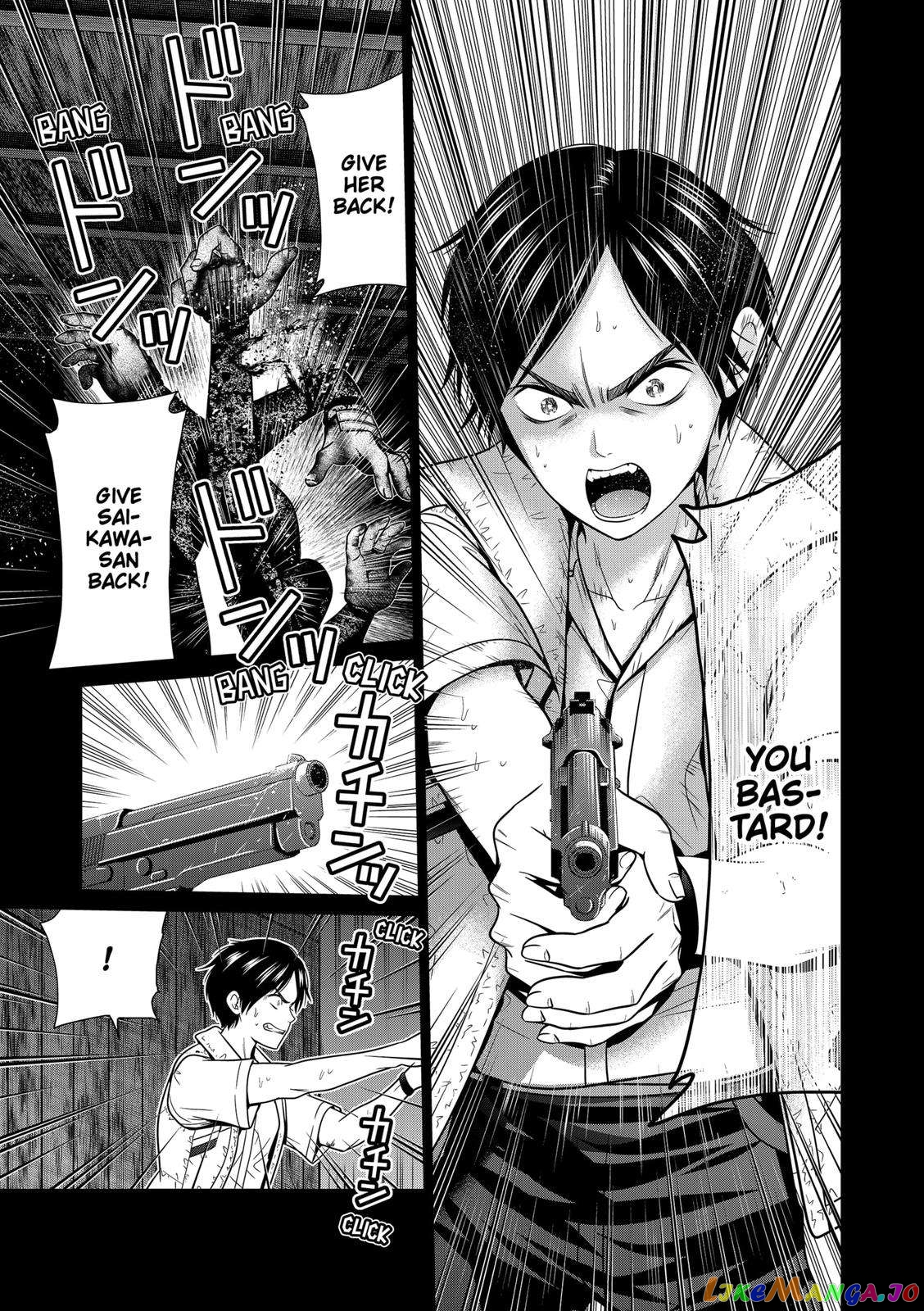 Shin Tokyo chapter 43 - page 19