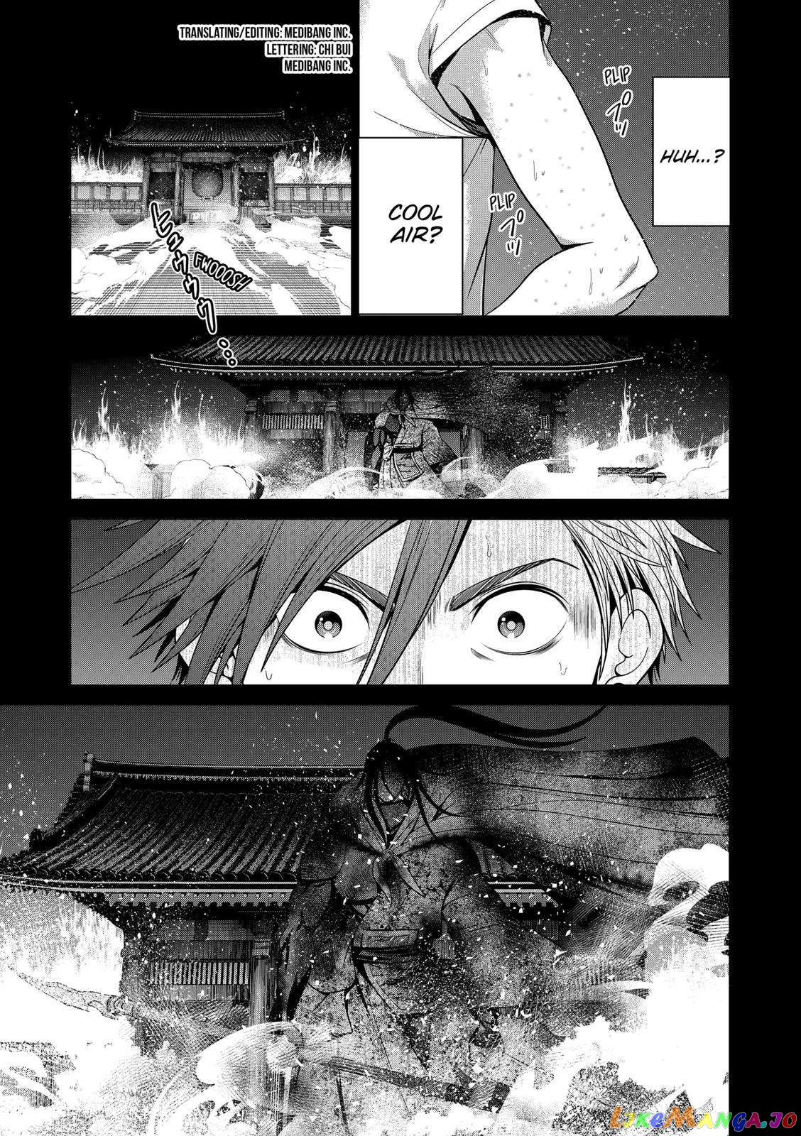 Shin Tokyo chapter 43 - page 3