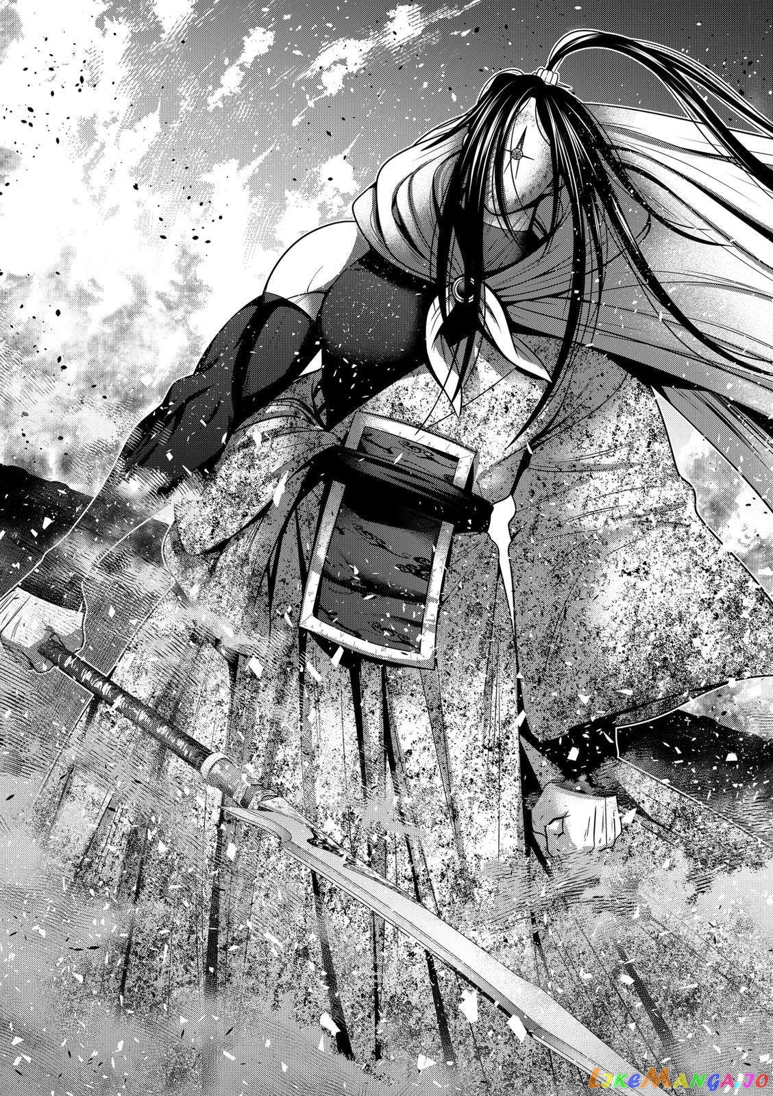 Shin Tokyo chapter 43 - page 4