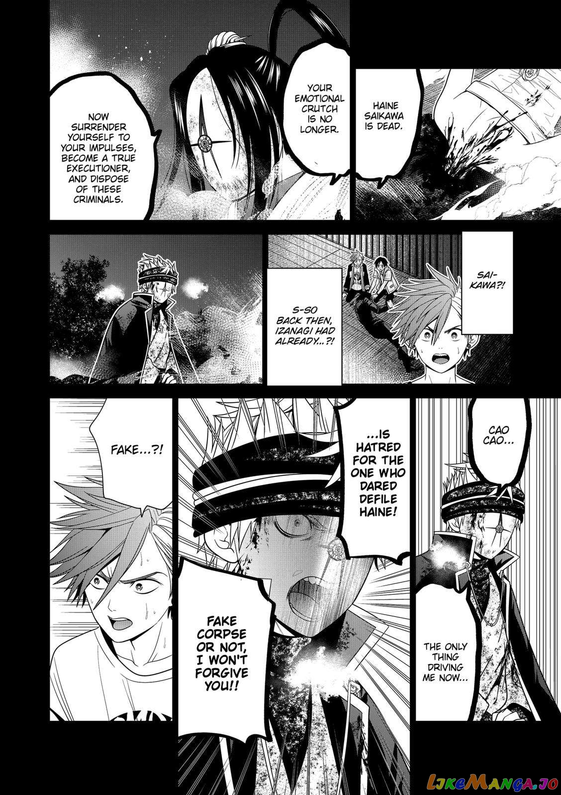 Shin Tokyo chapter 43 - page 6