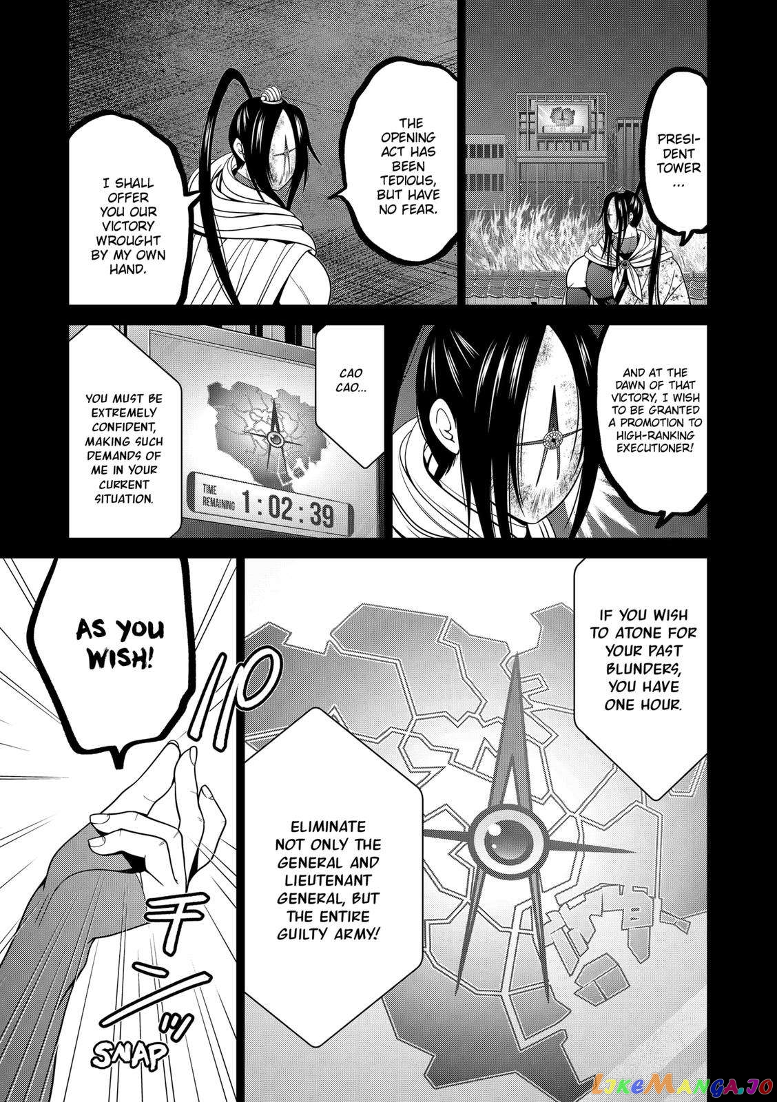 Shin Tokyo chapter 43 - page 9