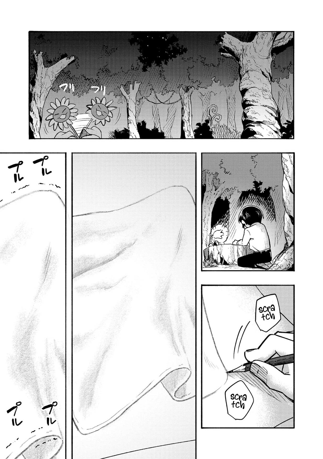 The Mochi I Drew Is Tasty Today Too chapter 2 - page 1