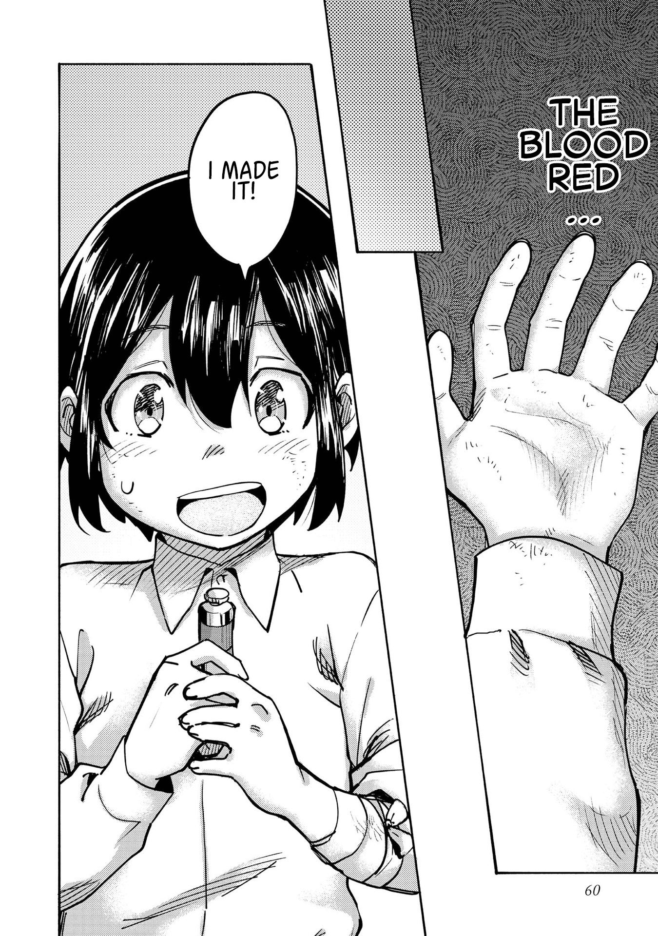 The Mochi I Drew Is Tasty Today Too chapter 2 - page 12
