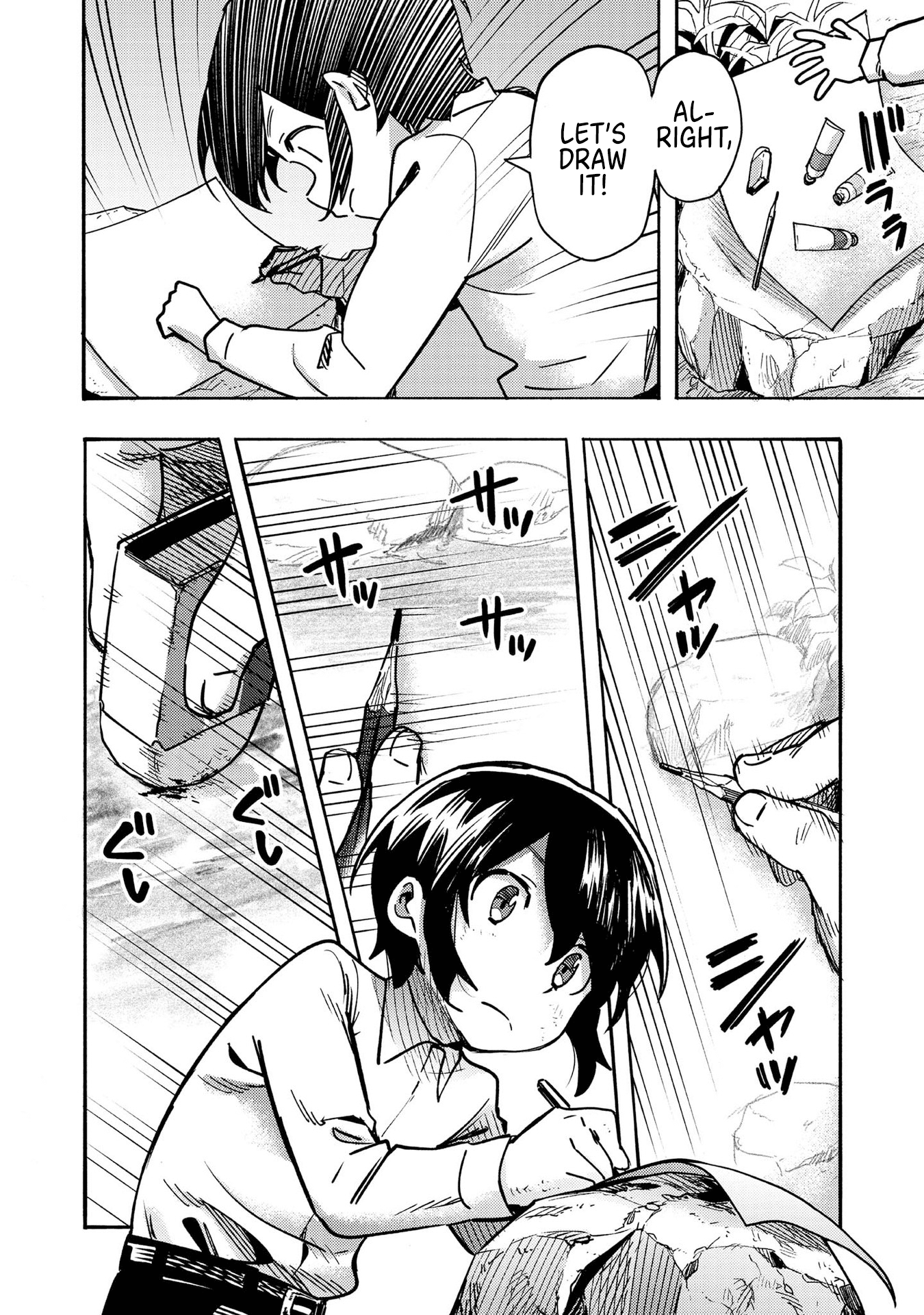 The Mochi I Drew Is Tasty Today Too chapter 2 - page 18