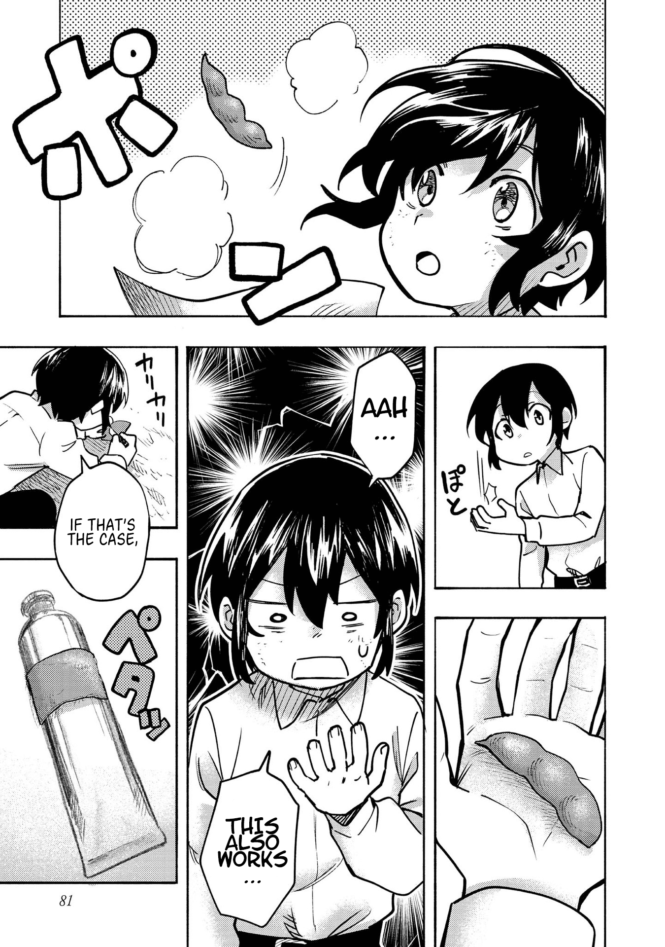 The Mochi I Drew Is Tasty Today Too chapter 2 - page 32